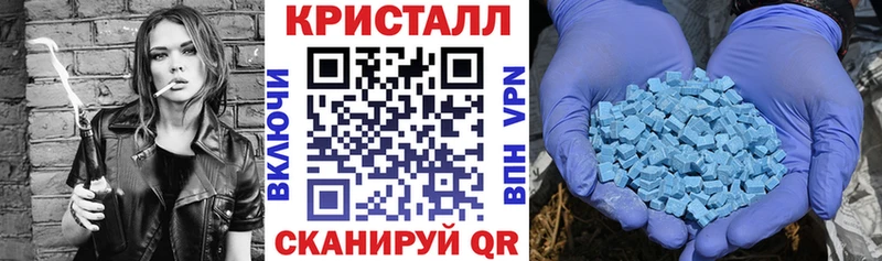 Купить  Енисейск  Амфетамин 97% 