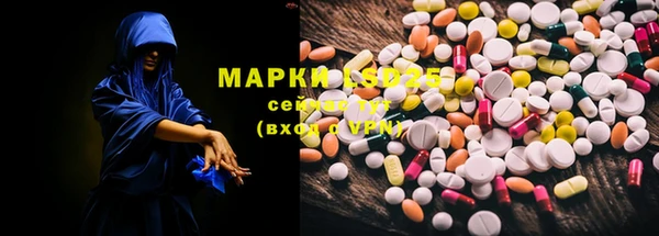 бутик Верхний Тагил