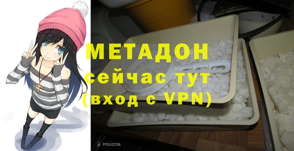 амф Верея
