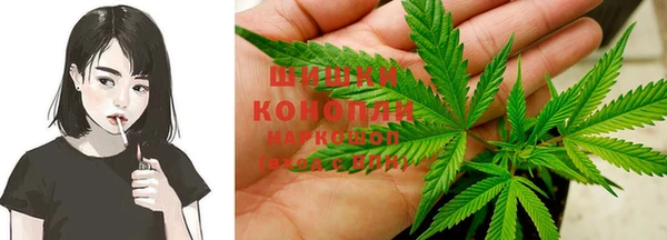 jwh Володарск