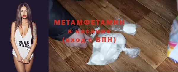гидра Верхнеуральск