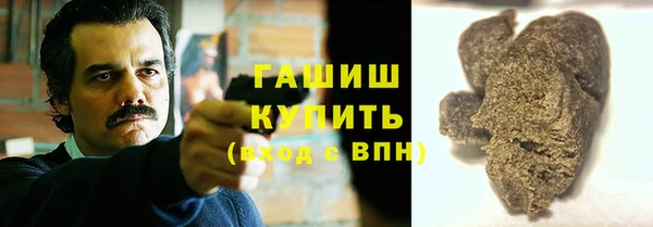 гидра Верхнеуральск