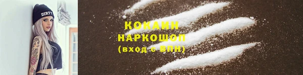 гидра Верхнеуральск