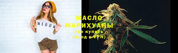 амф Верея