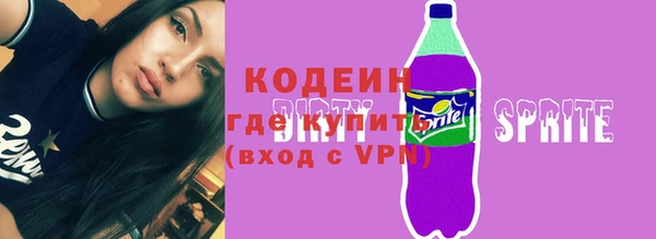 гидра Верхнеуральск