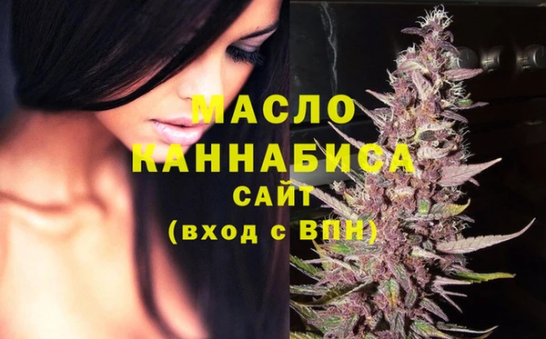 гидра Верхнеуральск