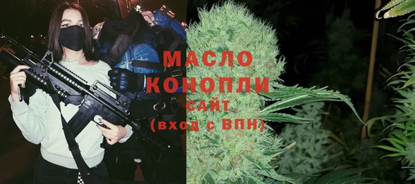 jwh Володарск