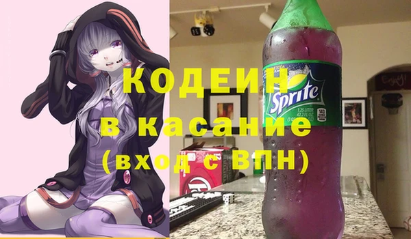 гидра Верхнеуральск