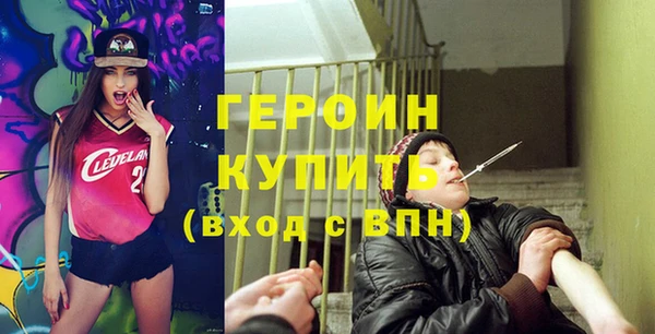 a pvp Бугульма