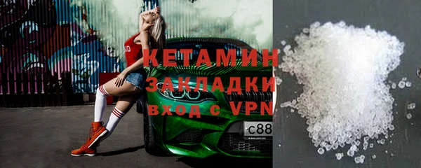 амф Верея